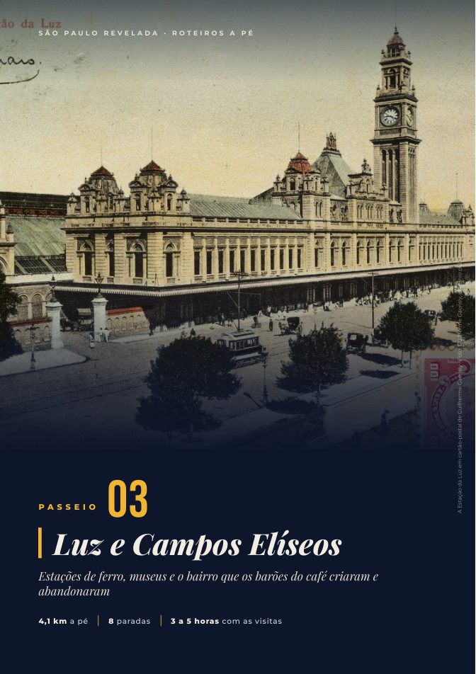Página de abertura de um passeio