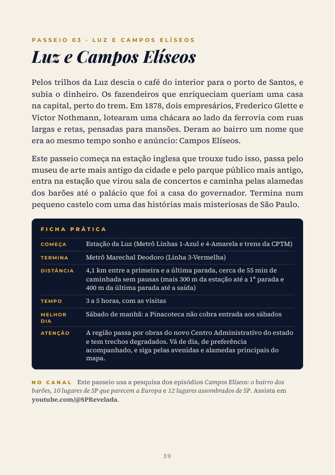 Introdução e ficha prática